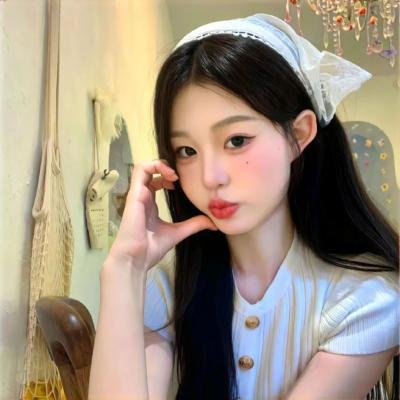 我爱，你爱